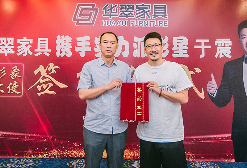 BS5153 Swing Check Valve